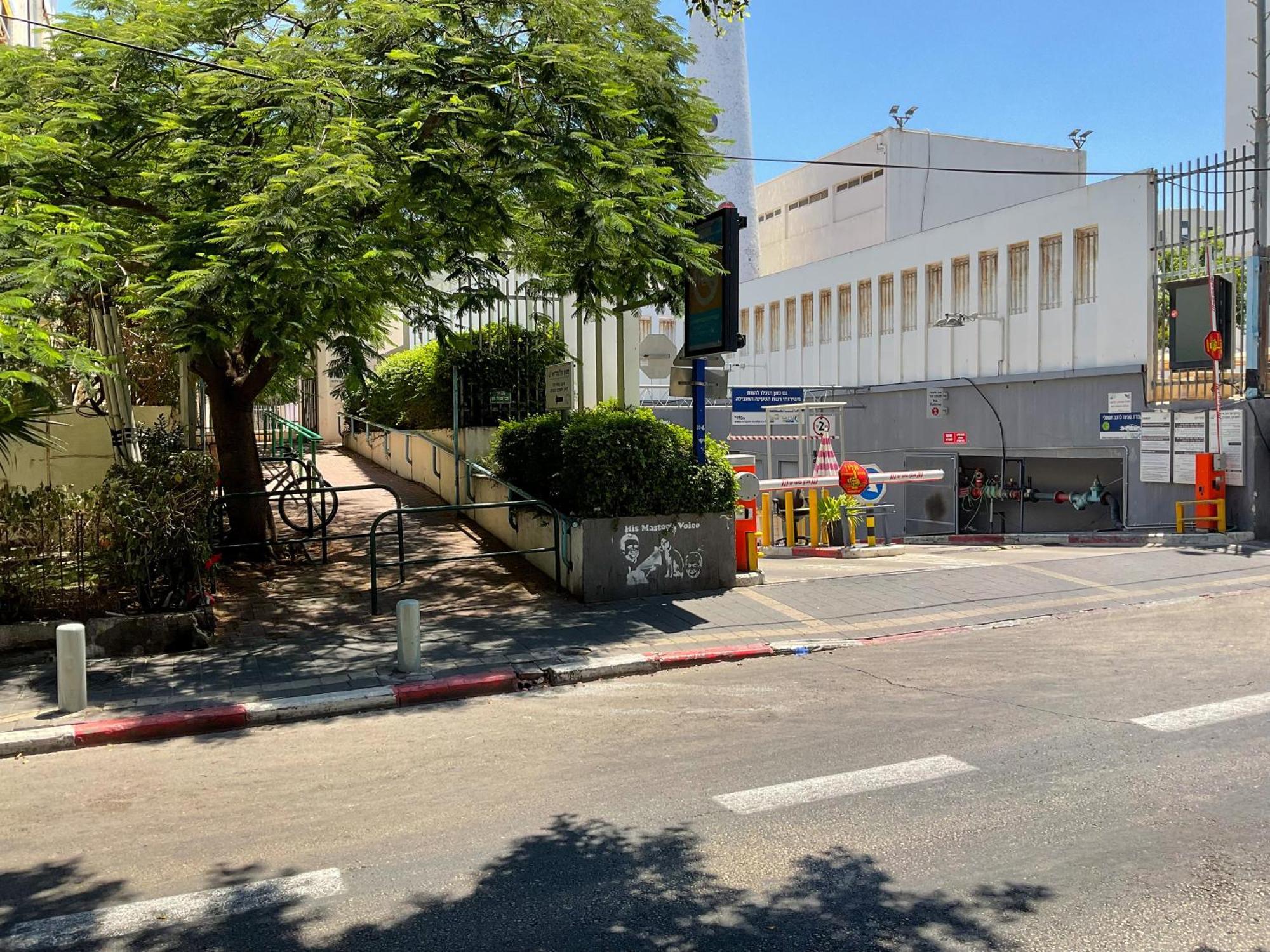 Meir Dizengoff Residence With Shelter Tel-Aviv Extérieur photo
